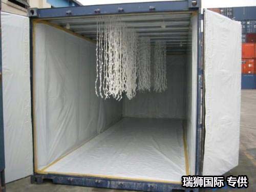 開頂柜 框架柜 冷凍柜 掛衣柜 框架箱 開頂箱 冷凍箱 集裝箱 掛衣箱 滾裝船：開頂柜物流 框架柜貨運 冷凍柜貨代 掛衣柜跨境 框架箱專線 開頂箱國際貨運代理 冷凍箱雙清包稅到門 集裝箱海運 掛衣箱特種柜 滾裝船船期查詢等。
