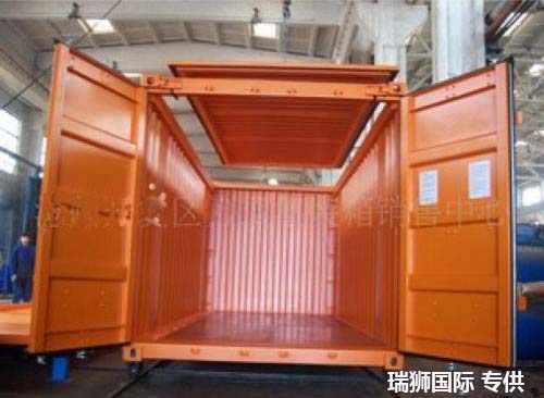 開頂柜 框架柜 冷凍柜 掛衣柜 框架箱 開頂箱 冷凍箱 集裝箱 掛衣箱 滾裝船：開頂柜物流 框架柜貨運 冷凍柜貨代 掛衣柜跨境 框架箱專線 開頂箱國際貨運代理 冷凍箱雙清包稅到門 集裝箱海運 掛衣箱特種柜 滾裝船船期查詢等。