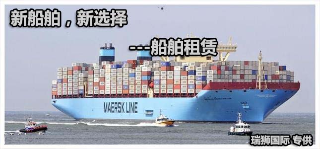 危險品貨貨運代理 危險品國際物流公司  危險品進(jìn)出口報關(guān)公司 危險品國際貨運代理有限公司