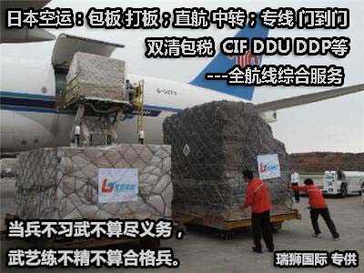 進出口清關,進出口清關公司,清關,進出口清關代理,代理報關公司,食口進出口報關