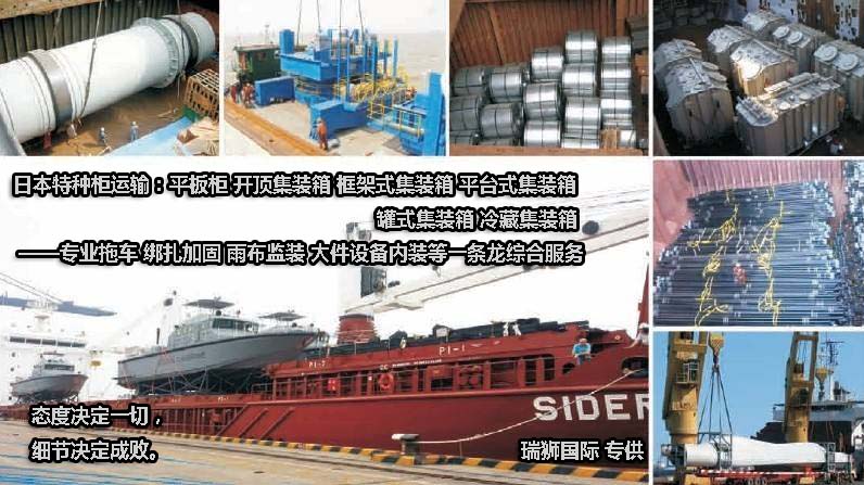 海關（Customs） 海關估價（Customs Value）互惠原則（Reciprocity） 匯兌平價（ParValue of Exchange） 外匯稅（Exchange Tax）貨幣（Money） 約束稅率（Bound Rate) 自主關稅（Autonomous Tariff)  最惠國稅率(The Most-favoured-nation Rate of Duty) 優惠差額（Margin of Preference) 優惠差額（Preferential Rate) 有效保護率（Effective Rate of Protection) 