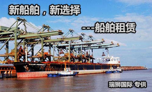 香港國際物流 HONGKONG 國際貨運代理 HK貨運代理公司 航空國際貨運 海空聯(lián)運 多式聯(lián)運