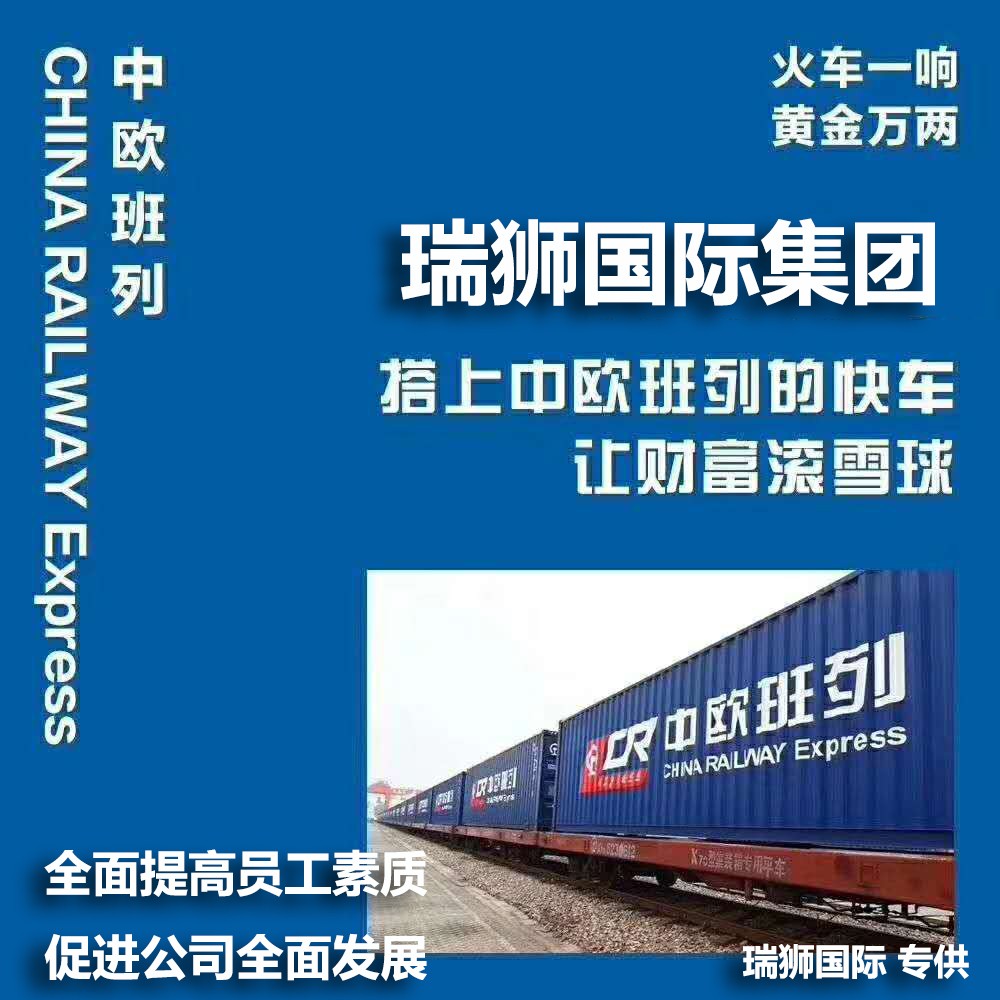 國際貨運代理公司 國際物流，亞馬遜頭程FBA尾程派送海運專線陸運專線，多式聯(lián)運雙清包稅門到門