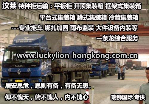 新加坡專線，新加坡包稅專線，新加坡雙清專線，新加坡雙清快遞，新加坡包稅快遞，電子煙到新加坡雙清快遞，煙油到新加坡雙清包稅空運快遞