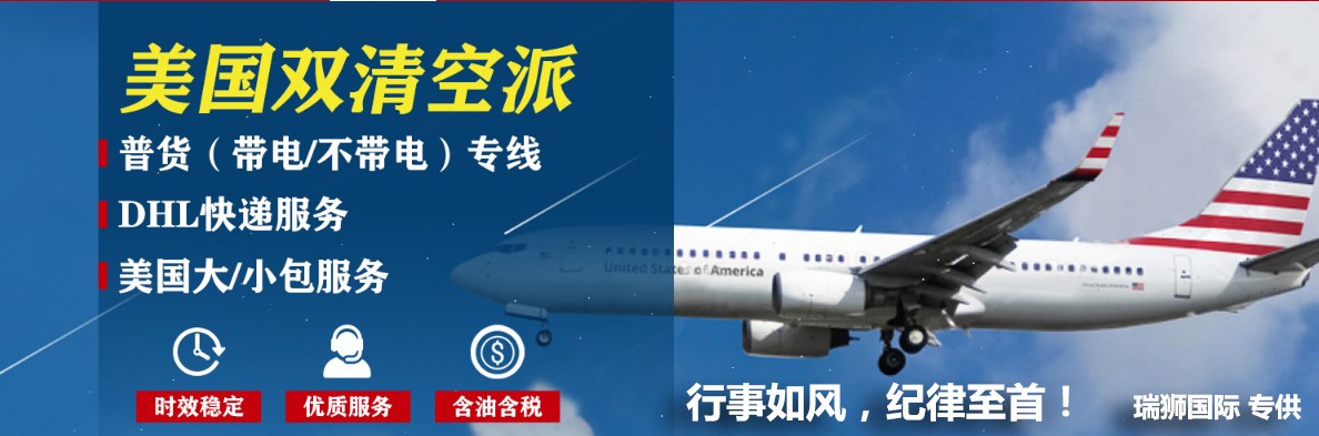 集裝箱規(guī)格 集裝箱箱型尺寸對照表、集裝箱尺寸表、集裝箱規(guī)格有幾種尺寸