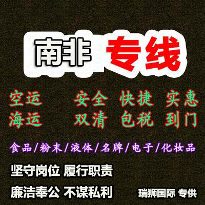 集裝箱規(guī)格 集裝箱箱型尺寸對照表、集裝箱尺寸表、集裝箱規(guī)格有幾種尺寸