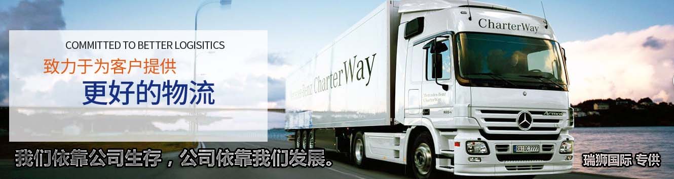 空運貨物查詢　空運物流 空運查詢 空運提單 空運貨物跟蹤 空運貨物跟蹤查詢 空運費用 深圳空運　香港空運　廈門空運 航空貨運公司 空運貨物追蹤 國際空港代碼查詢 空運費用計算 空運提單查詢 空運價格查詢 航空貨運 空運費用  國際空運價格查詢