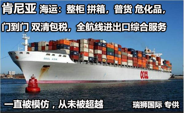 國際貨運代理公司 國內貨運代理公司或者航空貨運代理、國內貨運和國際物流