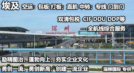 國際貨運代理公司 國內(nèi)貨運代理公司或者航空貨運代理、國內(nèi)貨運和國際物流等。物流分為國內(nèi)物流和國際物流