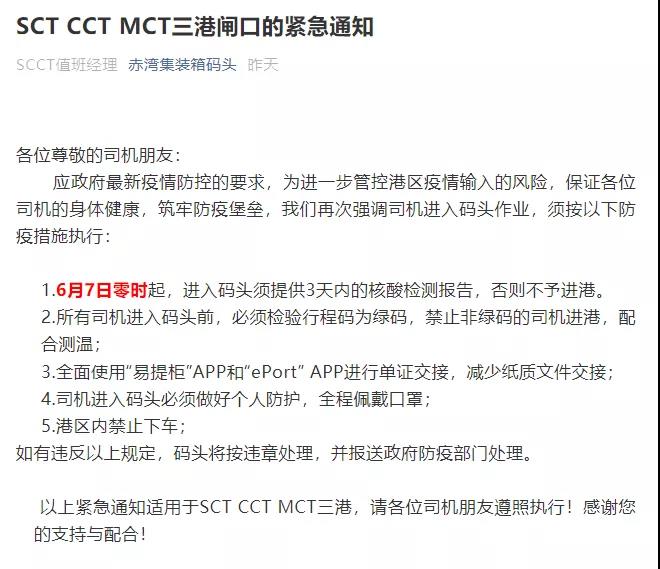 國際物流 國際貨運代理 貨運代理公司 航空國際貨運 海空聯運 多式聯運 國際物流 國際貨運代理 貨運代理公司 航空國際貨運 海空聯運 多式聯運
