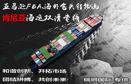 和諧創新、開拓市場、團結拼搏、共創未來? 拷貝.jpg