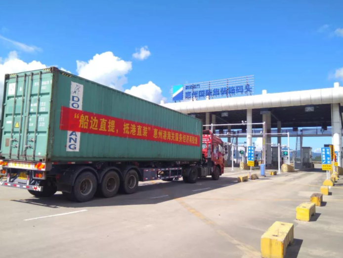特種箱,危險品,平板柜,開頂柜,框架柜,國際空運,國際海運,集裝箱,國際貨運代理公司,物流公司,東莞拼箱,東莞空運,東莞海運,內河運輸,貨代公司,貨運代理,雙清包稅,FBA頭程,亞馬遜頭程,門到門