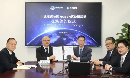 國際物流 國際貨運代理 貨運代理公司 航空國際貨運 ?？章撨\ 多式聯運