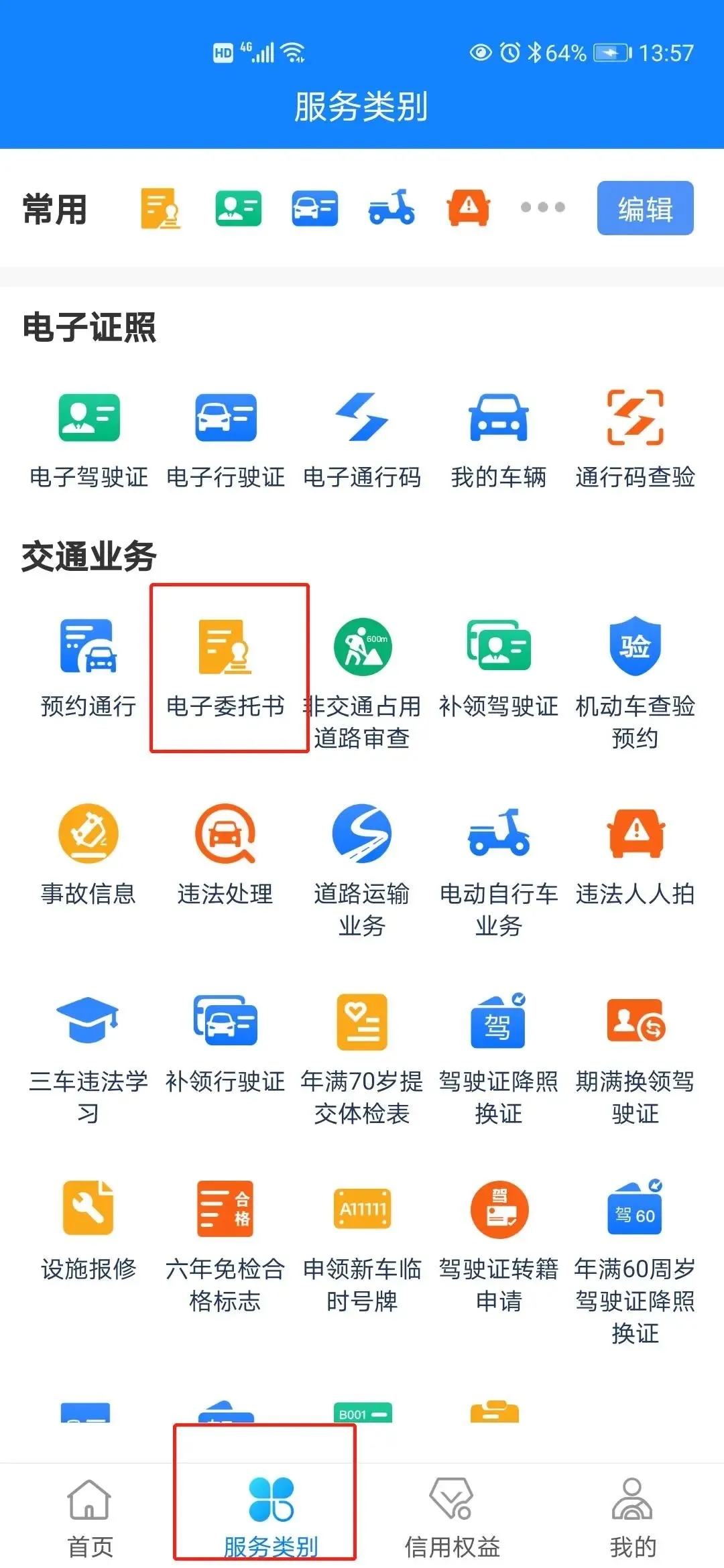 1.gif