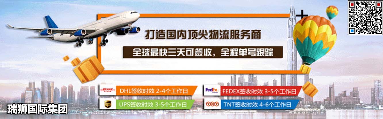 墨西哥FBA海運(yùn) 亞馬遜倉分布  ?？▽＞€ 海派快線 海派快線 海快專線