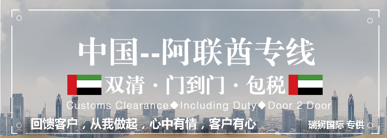 回饋客戶，從我做起，心中有情，客戶有心1.jpg