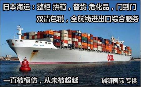 熏蒸是什么、熏蒸證明, 熏蒸證書辦理流程