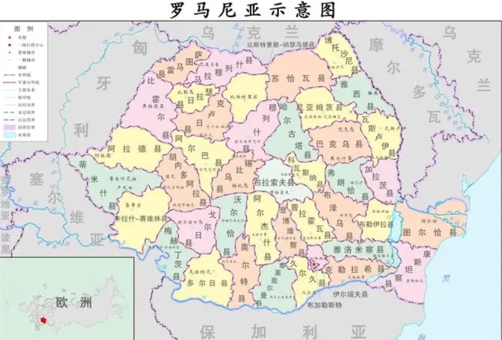 羅馬尼亞進口清關(guān)公司 羅馬尼亞進口貨運代理 羅馬尼亞國際物流有限公司