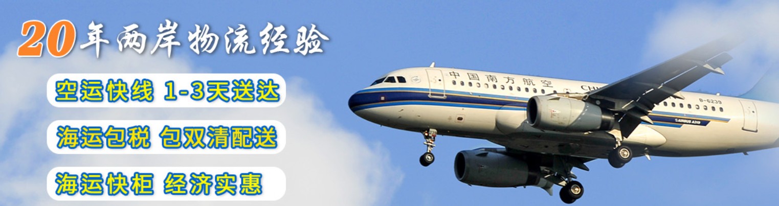 怎樣應(yīng)對國際物流中的延遲和損失