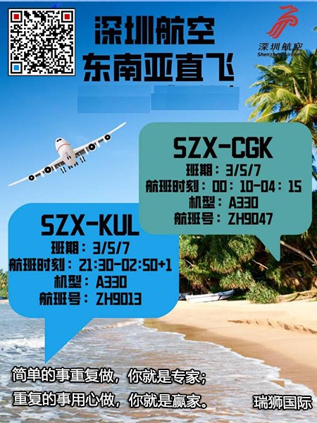 國(guó)際貨運(yùn)和國(guó)內(nèi)貨運(yùn)的區(qū)別 國(guó)際貨運(yùn)和國(guó)內(nèi)貨運(yùn)的區(qū)別