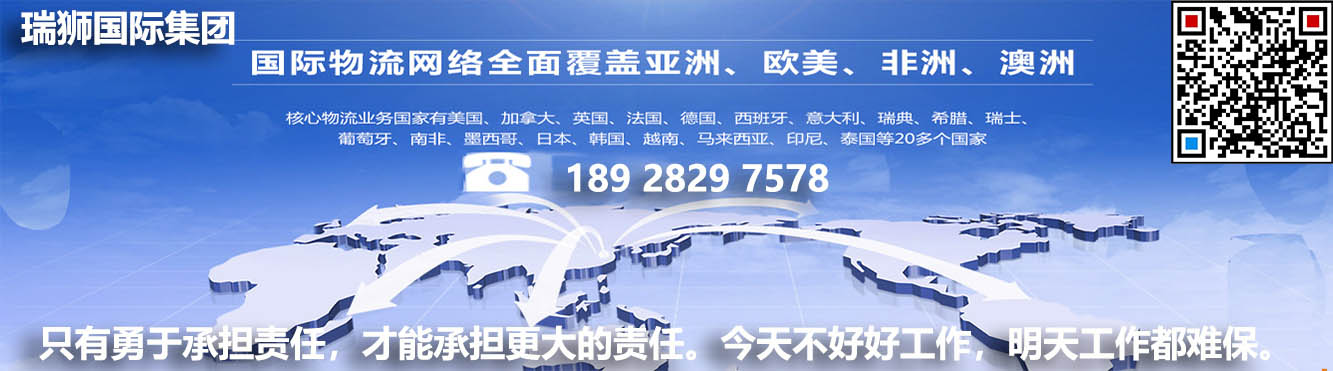 亞馬遜的發(fā)貨方式、亞馬遜的物流模式