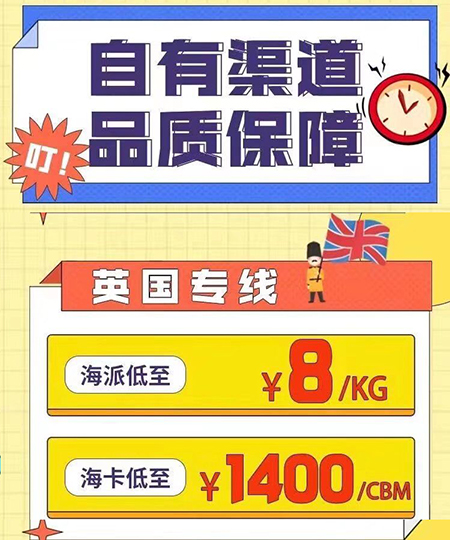 各國的海關有哪些特殊要求？