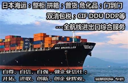 自尊、自信、自強，做企業(yè)信任；開拓、進取、創(chuàng)新，創(chuàng)企業(yè)輝煌?.jpg