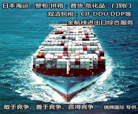 亞馬遜FBA空運(yùn)里雙清包稅是指什么？空運(yùn)和海運(yùn)雙清包稅有什么區(qū)別