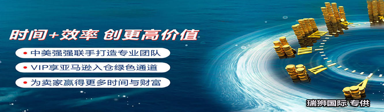美國專線，美國包稅專線，美國雙清專線，美國雙清快遞，美國包稅快遞，電子煙到美國雙清快遞，煙油到美國雙清包稅專線快遞