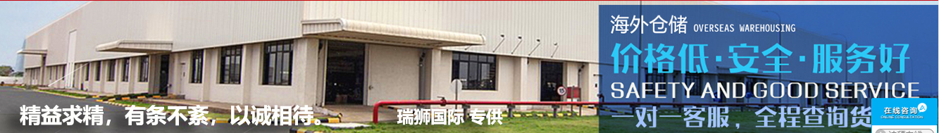 A、 編制報(bào)關(guān)單 1.報(bào)關(guān)單的基本要素 報(bào)關(guān)單是提交給海關(guān)的文件，包含了有關(guān)進(jìn)出口貨物的詳細(xì)信息。基本要素包括： ①報(bào)關(guān)地點(diǎn)和日期：指明報(bào)關(guān)的地點(diǎn)和日期。 ②進(jìn)出口標(biāo)志：區(qū)分是進(jìn)口還是出口。 ③報(bào)關(guān)方式：一般分為自報(bào)關(guān)和委托報(bào)關(guān)。 ④貨物的基本情況：包括品名、規(guī)格型號(hào)、數(shù)量、單價(jià)等。 ⑤貨物的產(chǎn)地：表明貨物的生產(chǎn)或制造地。 ⑥征免條件：指明貨物是否符合享受關(guān)稅減免或免稅的條件。 ⑦報(bào)關(guān)人信息：包括報(bào)關(guān)單位或個(gè)人的名稱、地址等。 2. 單據(jù)的填寫與核實(shí) 填寫報(bào)關(guān)單需要謹(jǐn)慎，確保準(zhǔn)確無誤。相關(guān)單據(jù)包括： ①商業(yè)發(fā)票：描述貨物的名稱、數(shù)量、價(jià)格等商業(yè)信息。 ②裝箱單：詳細(xì)描述貨物的包裝情況。 ③提運(yùn)單：用于海上運(yùn)輸?shù)呢浳铮涗涁浳锏倪\(yùn)輸信息。 ④保險(xiǎn)單：描述貨物的保險(xiǎn)情況。