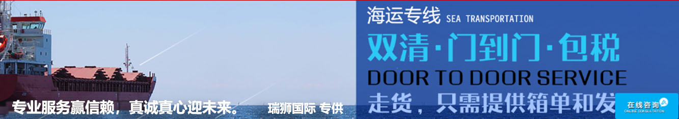 進出口清關代理、代理進出口單證、ATA單證報關、塑膠粒進出口報關