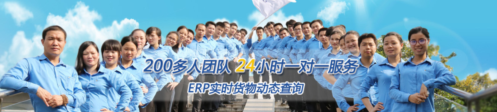 中港專線進(jìn)出口代理服務(wù)