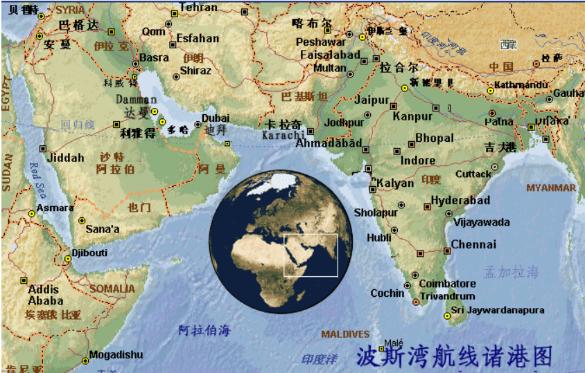 沙特貨運(yùn)代理 沙特國際物流公司  沙特進(jìn)出口報關(guān)公司 沙特國際貨運(yùn)代理有限公司