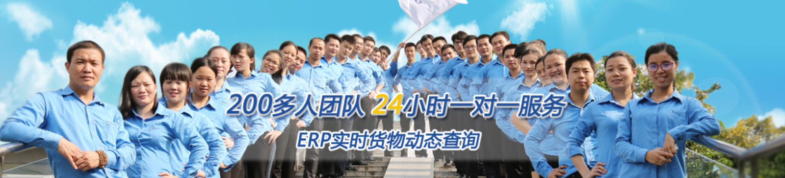 中港運輸公司如何選擇、香港倉及中港運輸、深圳中港運輸轉單、中港運輸公司如何選擇、港口運輸公司、中港運輸車指標、深圳中港運輸、中港車運輸危險品、香港中遠海運集團。中港物流哪個公司好呀、中外運輸有限公司好嗎、深圳最大的中港運輸公司、中外運物流港怎么樣、最大的中港物流公司、無論是作為外貿(mào)或貨代多掌握中港運輸?shù)囊恍┲R，可更好的服務進出口跨境國際物流各企事業(yè)單位。如：中港運輸公司如何選擇、香港倉及中港運輸、深圳中港運輸轉單、中港運輸公司如何選擇、港口運輸公司、中港運輸車指標、深圳中港運輸、中港車運輸危險品