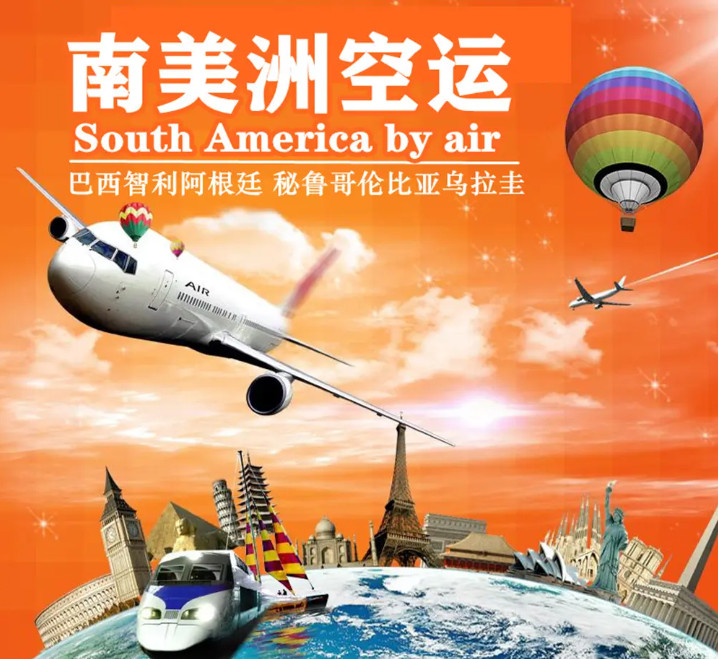 中韓自由貿易協定,中韓產地證,中韓自由貿易協定原產地證書,商檢局和貿促會,CERTIFICATE OF ORIGINForm for Korea-China FTA，瑞獅國際代辦：中澳fta產地證 CO/FA/FE/FTA/中澳FTA,印尼代辦 中澳fta產地證 優勢代辦中澳fta產地證,廣州辦理產地證,form e產地證代辦,十年專業辦理產地證,貿促會認證。中韓自由貿易協定,中韓產地證，中韓自由貿易協定原產地證書，商檢局和貿促會,中韓FTA等服務。同時瑞獅國際代辦：中澳fta產地證 CO/FA/FE/FTA/中澳FTA,印尼代辦 中澳fta產地證 優勢代辦中澳fta產地證,廣州辦理產地證,form e產地證代辦