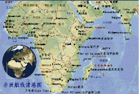 特種箱,危險品,平板柜,開頂柜,框架柜,國際專線,國際海運,集裝箱,國際貨運代理公司,物流公司,東莞拼箱,東莞專線,東莞海運,內河運輸,貨代公司,貨運代理,雙清包稅,FBA頭程,亞馬遜頭程,門到門