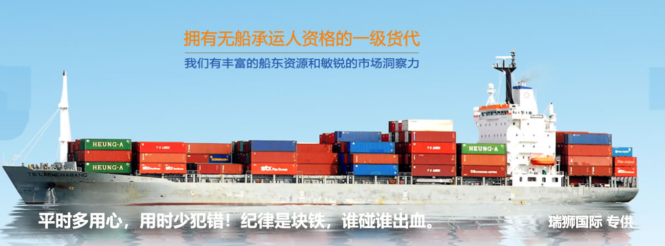特種貨物空運、特種貨物是什么、特種空運貨物包括哪些、特種貨物出貨、常見的特種貨物、特種貨海運、特種貨物海運、特種貨物空運、特種貨物是什么、特種空運貨物包括哪些、特種貨物出貨、常見的特種貨物、特種貨海運、特種貨物陸運、特種貨物空運注意事項要求。特種貨物海運注意事項要求、特種貨物陸運注意事項要求，特種貨物運輸