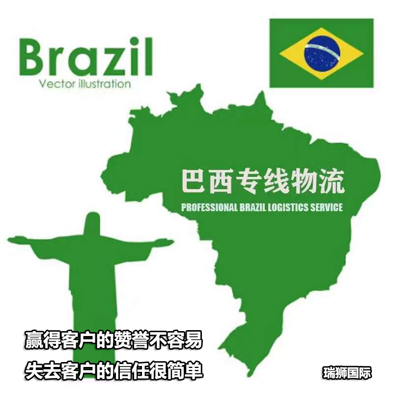 中歐班列運(yùn)行線地圖、中歐班列線路、中歐班列怎么買票、中歐班列運(yùn)費(fèi)、中歐班列站點(diǎn)、中歐班列義烏、中歐班列貨運(yùn)量、中歐班列運(yùn)輸、中歐班列多少節(jié)車廂、中歐班列途徑哪些國家、中歐班列收費(fèi)標(biāo)準(zhǔn)、中歐班列運(yùn)費(fèi)價(jià)格、中歐班列運(yùn)行線地圖、中歐班列的優(yōu)勢(shì)和劣勢(shì)、中歐班列可以坐人嗎、中歐班列45城市列表、中歐班列一個(gè)柜的費(fèi)用、中歐班列的優(yōu)缺點(diǎn)、中歐班列路線圖高清