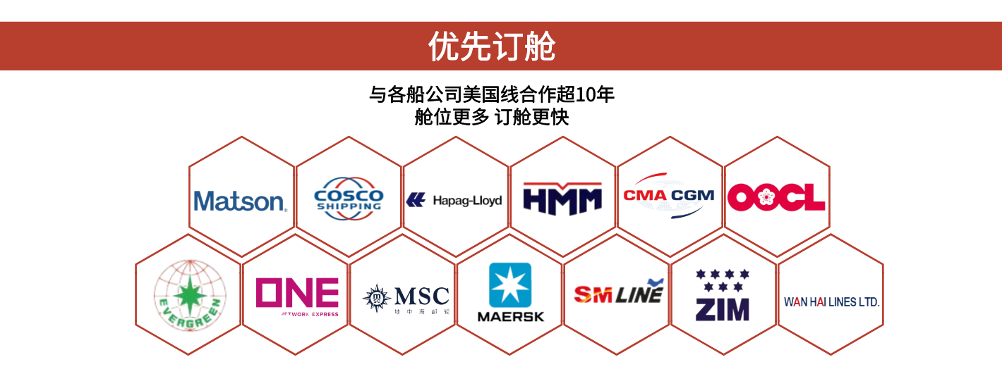 加拿貨貨運代理 加拿大國際物流公司  加拿大進出口報關(guān)公司 加拿大國際貨運代理有限公司 加拿大專線 中加物流 加拿大運輸專線 加拿大貨運 河北到加拿大貨運專線 加拿大物流運輸專線 加拿大貨運物流 中加拿大際雙清物流公司 中加拿大際雙清物流貿(mào)易 北京加拿大物流雙清 加拿大雙清物流公司 中加專線雙清 加拿大專線物流查詢 中加雙清 加拿大國際物流 莫斯科雙清 加拿大專線物流公司 加拿大專線 加拿大陸運 加拿大專線