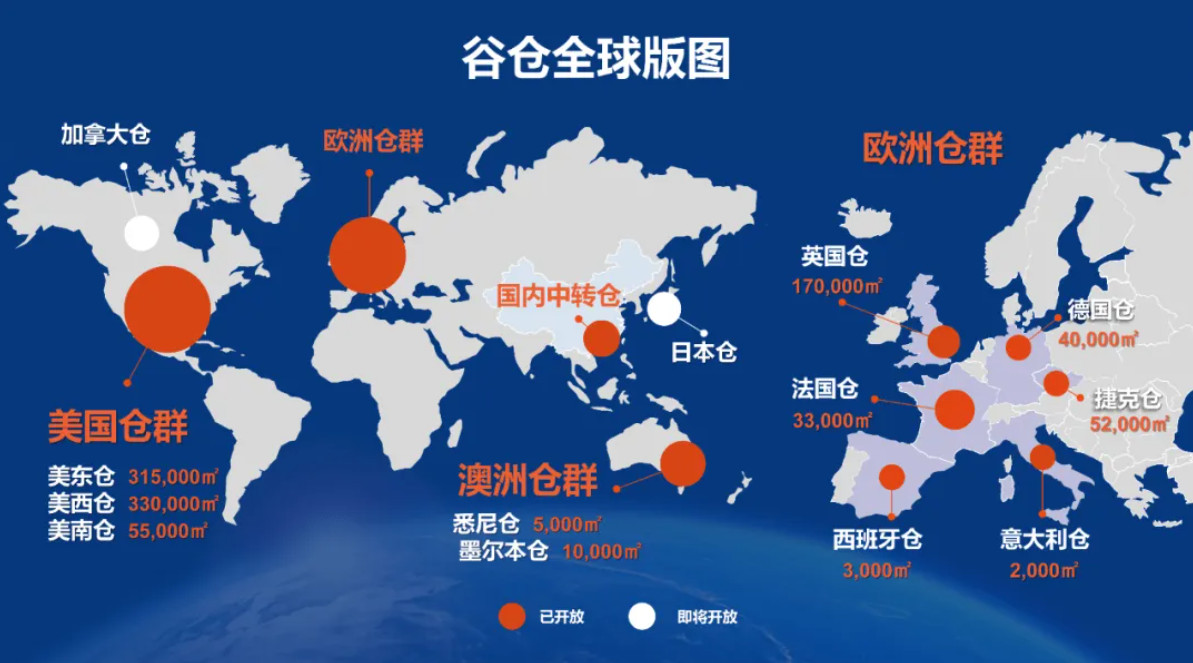 國際物流 國際貨運代理 貨運代理公司 航空國際貨運 海空聯(lián)運 多式聯(lián)運 特種箱,危險品,平板柜,開頂柜,框架柜,國際空運,國際海運,集裝箱,國際貨運代理公司,物流公司,東莞拼箱,東莞空運,東莞海運,內(nèi)河運輸,貨代公司,貨運代理,雙清包稅,FBA頭程,亞馬遜頭程,門到門