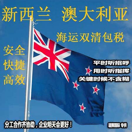 亞馬遜fba頭程物流 亞馬遜fba物流最便宜 亞馬遜物流fba優(yōu)勢 亞馬遜物流做fba 常熟亞馬遜fba頭程物流 亞馬遜fba發(fā)貨物流 亞馬遜物流fba的收費標準 亞馬遜fba物流超重問題 亞馬遜fba物流一些費用詳解 亞馬遜物流fba入倉要求 亞馬遜fba頭程物流雙清包稅 亞馬遜fba物流所提供哪些服務 fba亞馬遜頭程物流服務 亞馬遜fba快遞物流詳細解析 歐美亞馬遜fba頭程物流 美國亞馬遜fba的物流供應商 亞馬遜物流fba退貨政策 為什么用亞馬遜fba物流 亞馬遜fba頭程物流發(fā)貨知識 空運到德國亞馬遜fba物流 亞馬遜fba頭程 亞馬遜fba貨運  亞馬遜fba物流 亞馬遜fba海外倉 亞馬遜fba運輸 亞馬遜fba海運 亞馬遜fba空運