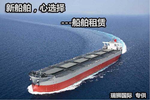 海運提單的種類、提單業務類型