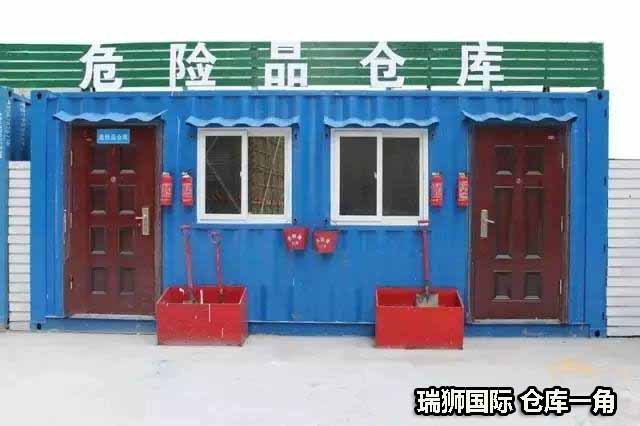 中國各大口岸雜費查詢、港口港雜費查詢 口岸雜費查詢 港雜費查詢  港口費用  口岸費用