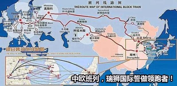 中國各大口岸雜費查詢、港口港雜費查詢 口岸雜費查詢 港雜費查詢  港口費用  口岸費用